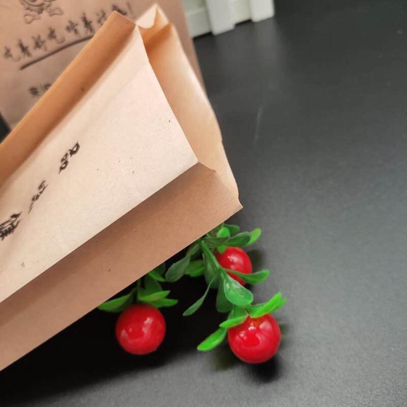 烤鸡架鸡锁骨防油纸袋鸡架鸡排鸡锁骨包装袋一次性小吃打包袋包邮