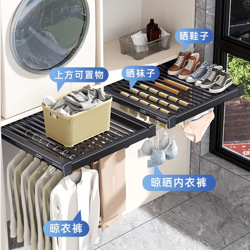 洗衣机抽拉衣架上方隐形多功能收纳置物架伸缩晾衣架裤架内置滑轨