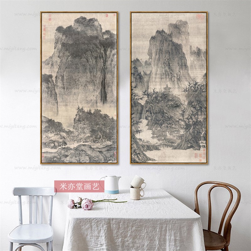 米亦堂x晴峦萧寺图 新中式山水办公室茶馆玄关书房大尺寸水墨挂画