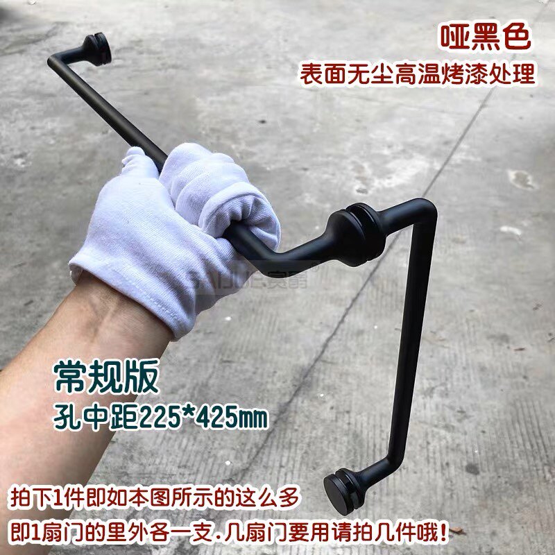 极细极窄简约304不锈钢浴室隔断淋浴房玻璃门拉手门把手L形7字形