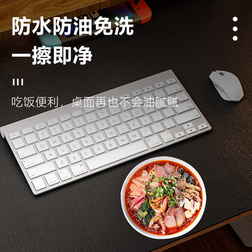 商务办公桌垫书桌垫皮革台布高级简约大号电脑键盘鼠标垫写字台垫