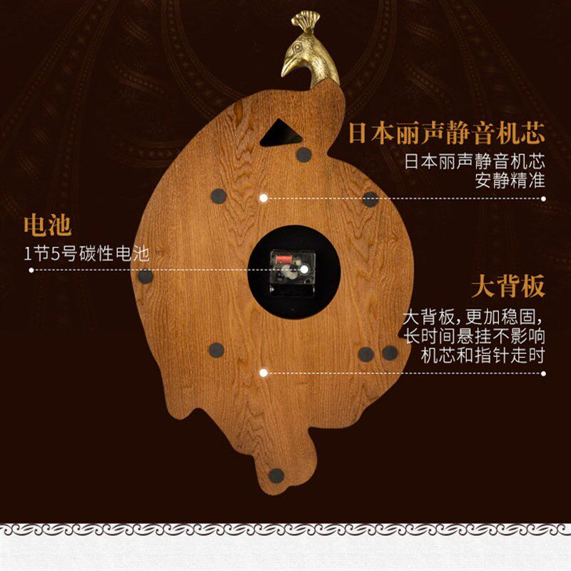 新款!黄铜挂钟高档客厅豪华 大气挂钟纯铜钟表孔雀挂表镇宅纳福
