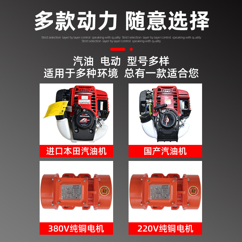 汽油混凝土振平尺震动尺整平机 混泥土找平器平板尺抹平机震平尺