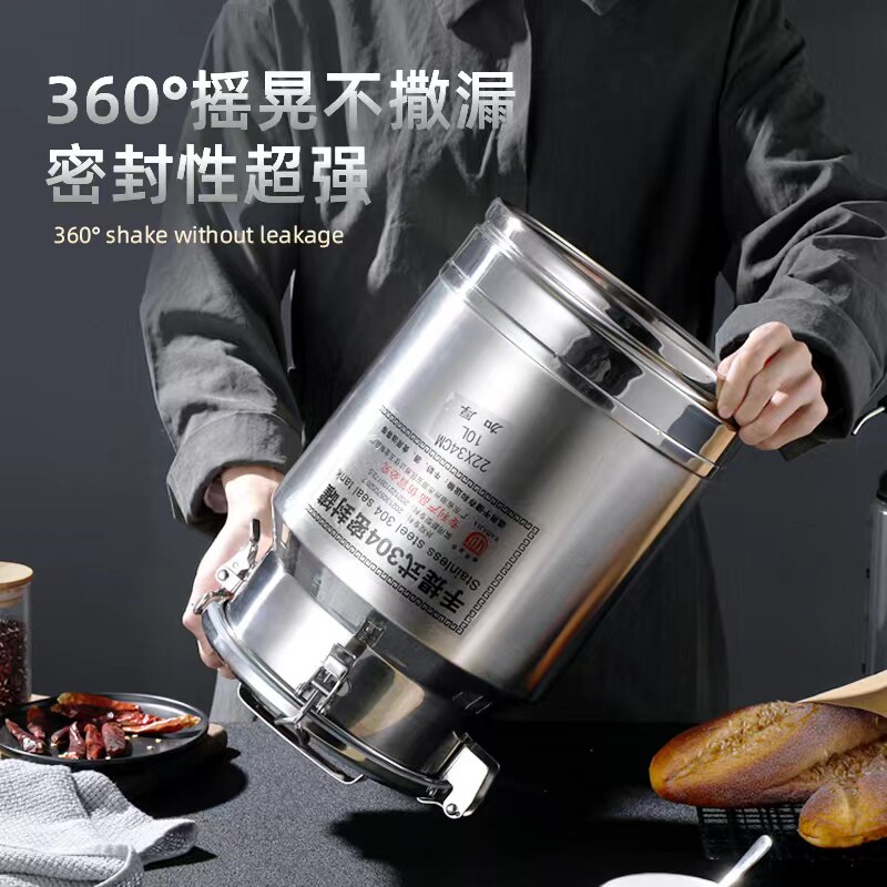 304不锈钢米桶防虫防潮家用加厚茶叶面粉米缸20 50斤密封桶储粮罐