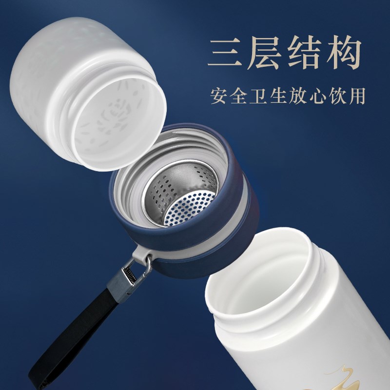 点盛景德镇国风纯陶瓷茶水分离泡茶杯双层过滤陶瓷杯家用便携杯子