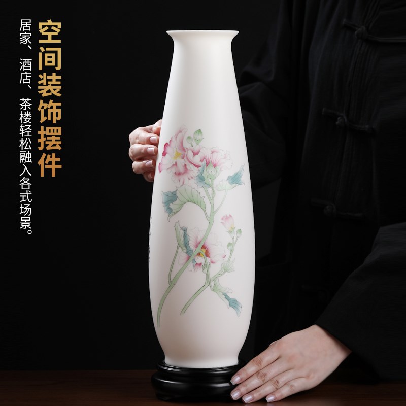 东方泥土德化羊脂玉瓷陶瓷手绘花瓶摆件新古典高档家居客厅装饰品