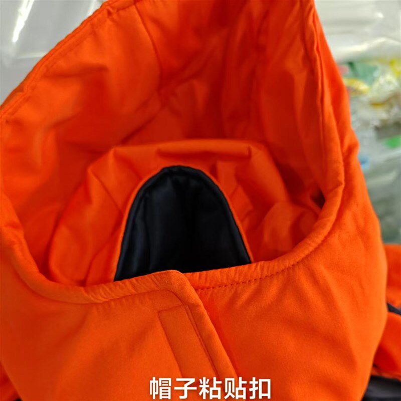 小学生橘黄色棉服上衣泰安肥城临朐安丘,无绳带,(菏泽的不一样)