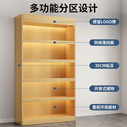 货架展示柜商用超市便利店多层烟酒柜化妆品展柜产品陈列柜展示架