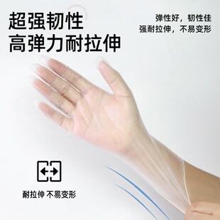 一次性手套做手膜专用晚上夜间睡觉涂护手霜乳保湿皮肤可戴玩手机