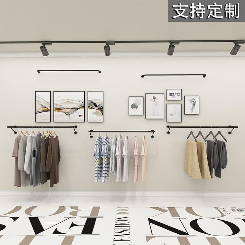 服装店展示架上墙货架侧挂衣架墙上正挂壁挂衣杆童装女装衣服货架