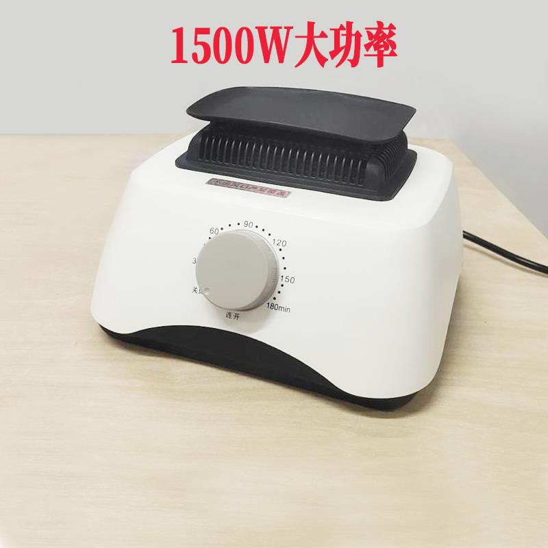 干衣机主机烘干机小型机头烘衣服机干家用烘衣机配件发热器大功率