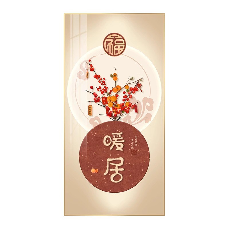 新中式玄关装饰画 高档水晶画面金框奢华 寓意吉祥竖版壁画