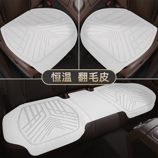 2024款北京BJ60 车座套车垫BJ40 BJ30 BJ80汽车座套三件单垫坐垫
