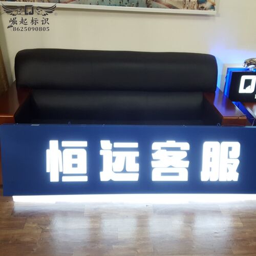 吊牌灯箱定做不锈钢镂空发光字商场悬挂指示牌双面吸塑招牌门头字