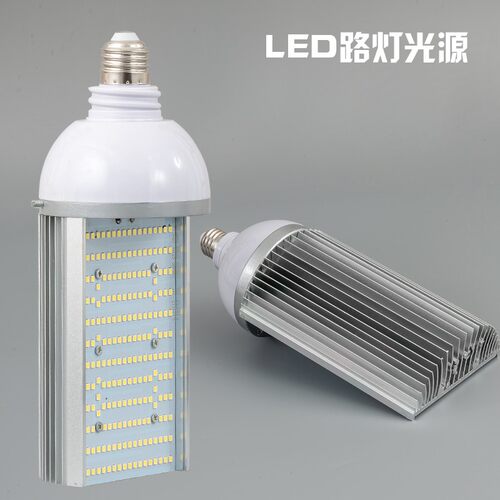 led单面发光路灯光源e27e40螺口50w60w80w120w户外路灯头灯泡改造