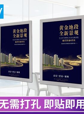 广告牌a4单面扣板超薄伸缩招牌金色黑板防水户外牌匾展示架手持