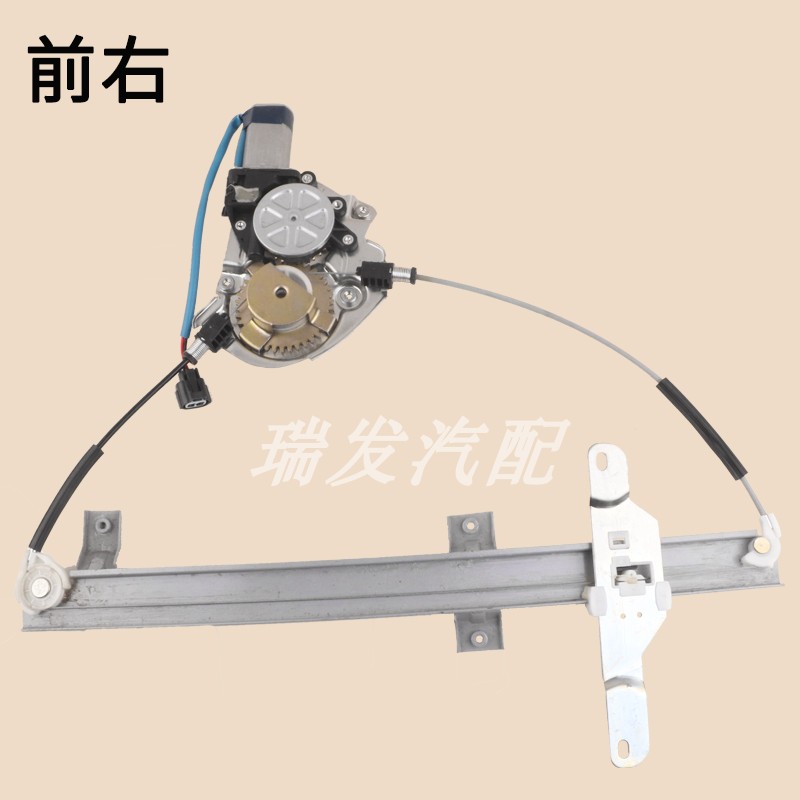 专用庆铃五十铃竞技者皮卡电动玻璃升降器总成支架电机摇窗机摇机
