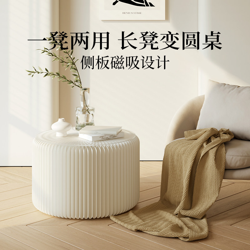 十八纸凳子创意北欧家具时尚家用伸缩长条凳小户型白色餐桌凳折叠