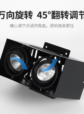 铝方通吊顶专用led双头10x20射灯方形木方通筒灯明装15*15斗胆灯