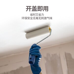 卡度艺术漆拉毛漆室内家用墙面肌理漆立体质感涂料拉花纹理背景墙