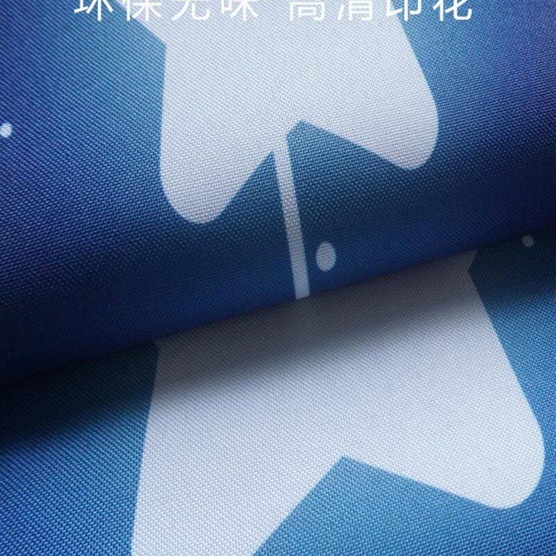卡通星星高档卫生间涤纶浴帘布加厚防水防霉厕所窗帘隔断帘子包邮