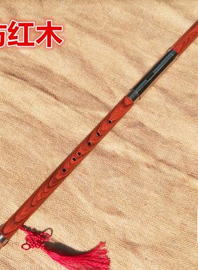 特惠民族吹奏乐器仿檀木音专业准学校琴行自学G/F调初学横吹巴乌