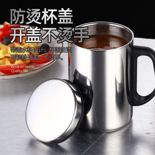 【下单立减20】不锈钢保温杯水杯