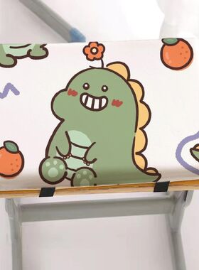 小绿恐龙教室凳子垫子中小学生可爱宿舍椅子垫防滑屁股坐垫定制