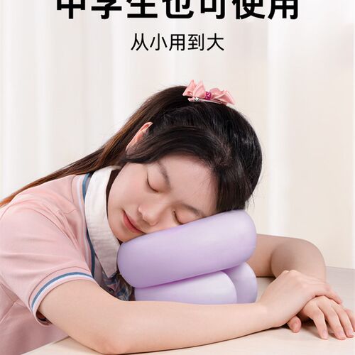 午睡枕小学生趴睡枕专用午睡神器趴桌子睡觉神器趴趴枕儿童午休枕