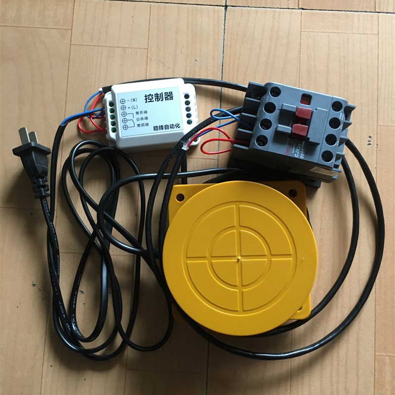 红外线光电开关传感器激光接近开关霍尔磁性延时报警装置控制语音