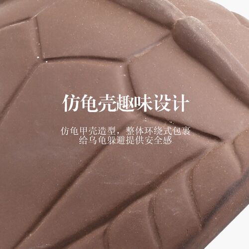 乌龟躲避屋黄缘大号躲避保湿洞穴红陶瓦片石头晒台爬宠龟缸造景