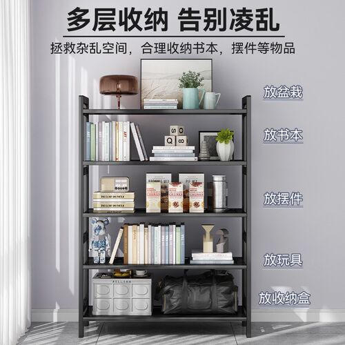置物架多层收纳架子落地简易楠竹厨房客厅靠墙书货杂物零食储物l