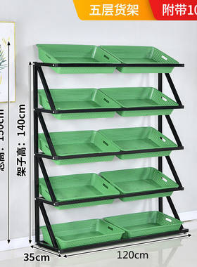 超市水果蔬菜货架展示架五层果蔬架子收纳卖菜双面商场超市置物架