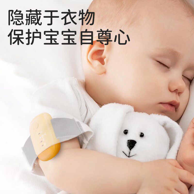 雅亲儿童尿湿报警器婴儿宝宝尿尿叫醒小孩夜尿感应防尿床提醒神器