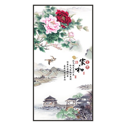 新国画花开中式壁画入户玄关走廊牡丹富贵过道装饰画客厅挂画定做