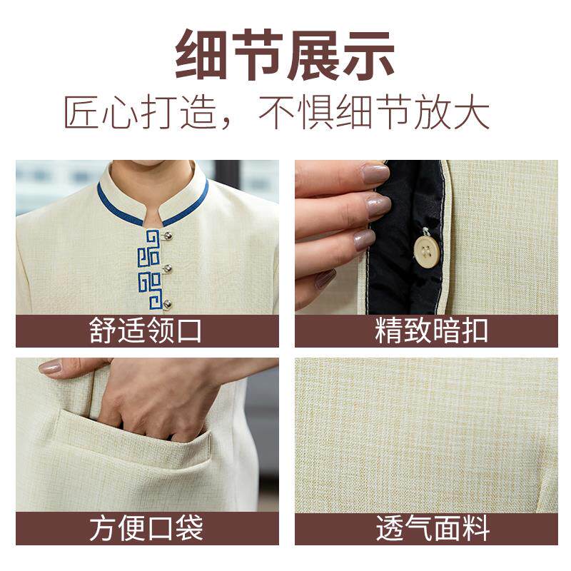 酒店餐饮宾馆客房PA阿姨制服短袖保洁员工作服物业家政清洁工夏装