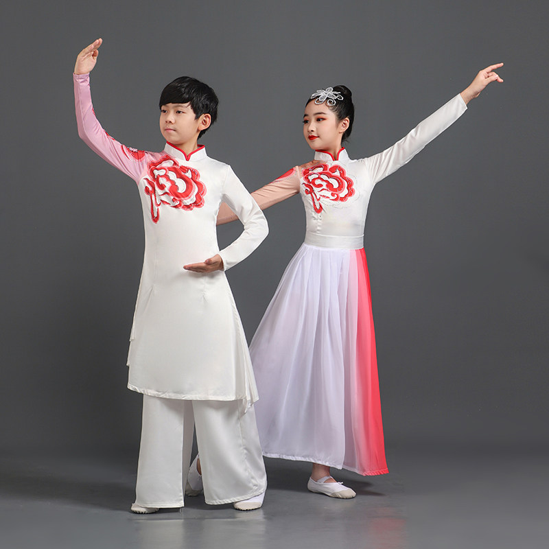 新款少年志演出服中国好少年舞蹈服男女儿童群舞书简舞扇子舞服装