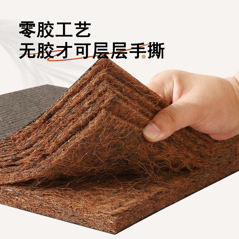无甲醛床垫纯椰棕天然家用10cm硬粽榈软乳胶护脊腰儿童折叠经济型