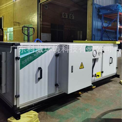 科葳中央空调ZK-36组合式空调机组 AHU实验室净化机组