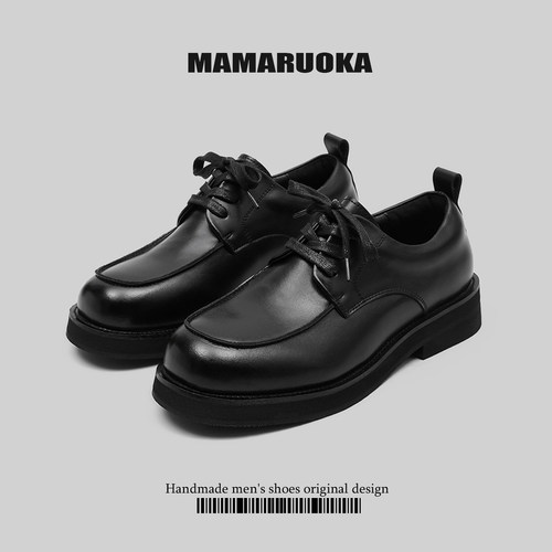 MAMARUOKA 黑色老钱风德比鞋男高级感厚底增高潮流通勤休闲皮鞋