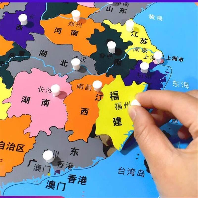 养老院预防老年痴呆认知症专区益智教具嵌板拼图阿尔兹海默症训练