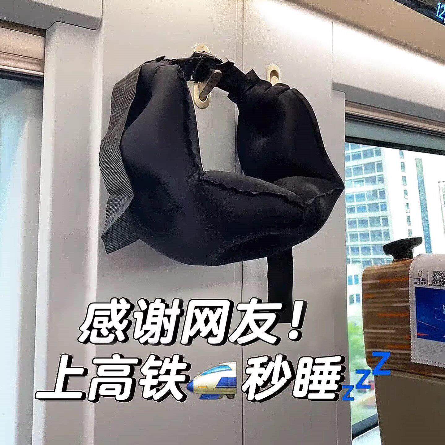 【高铁睡觉神器】充气腰靠久旅行长途飞机高铁二等座腰枕便携腰托