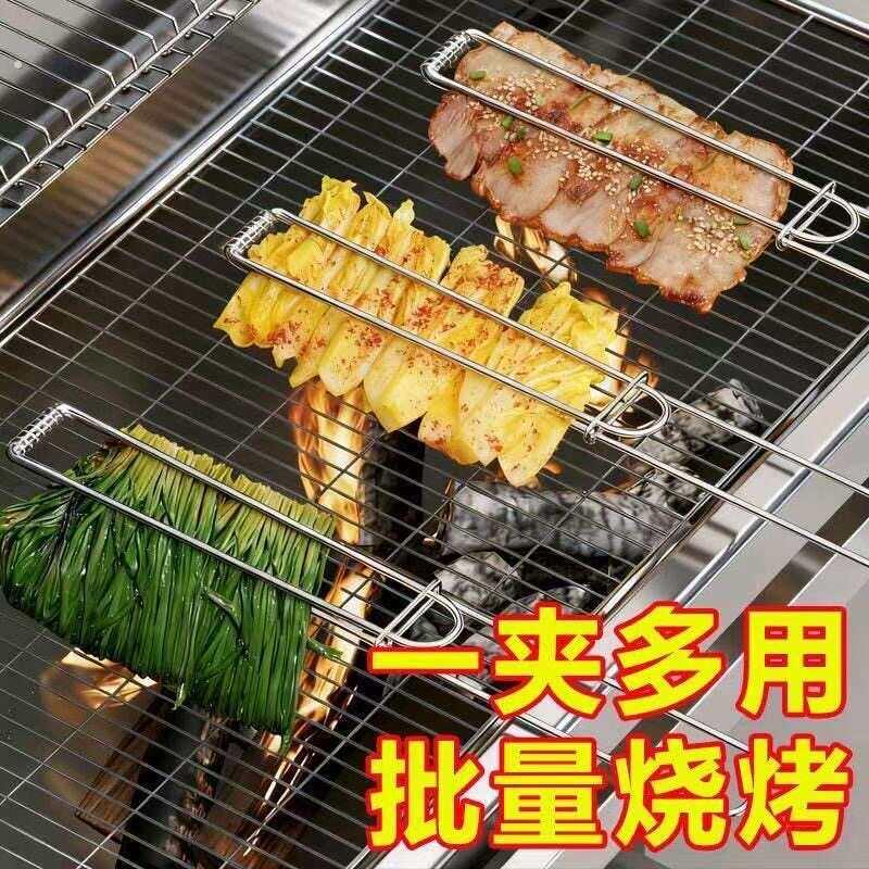 加粗不锈钢烧烤韭菜夹子夹韭菜 快速出餐商用野炊烧烤露营工具