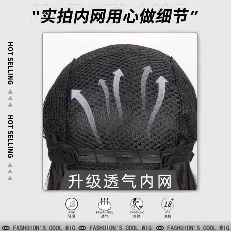 跨境直销男士日常锡纸烫莱斯利卷微分碎盖款自然仿真短发假发男生