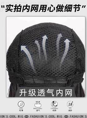 跨境直销男士日常锡纸烫莱斯利卷微分碎盖款自然仿真短发假发男生
