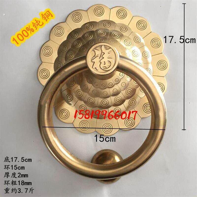 仿古大门铜配件中式仿古纯铜拉手铜饰品复古大门福字五层垫片拉环