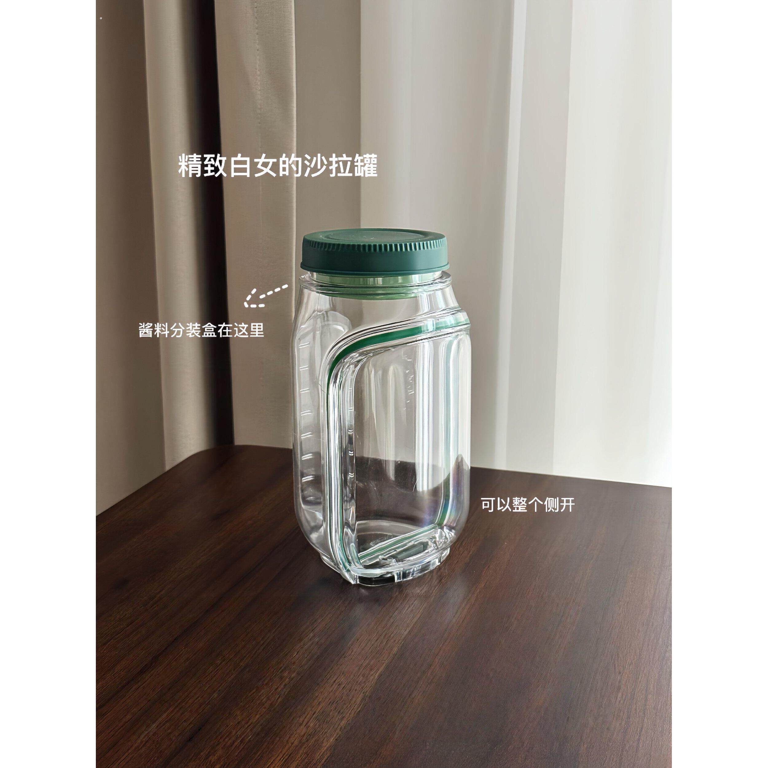 沙拉罐便携户外可拆卸创意带防漏食物保鲜盒层多功能户外便携式碗