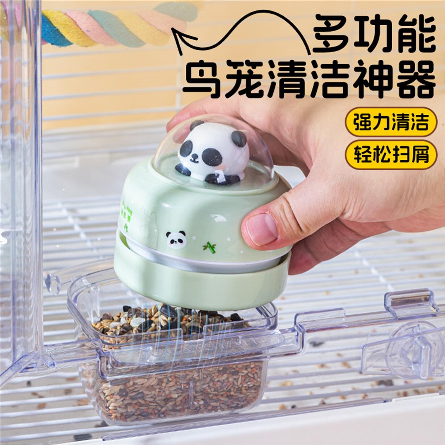 鸟粮吹壳器谷壳分离鸟食吸壳器清理神器玄凤小太阳鹦鹉饲料吹壳机