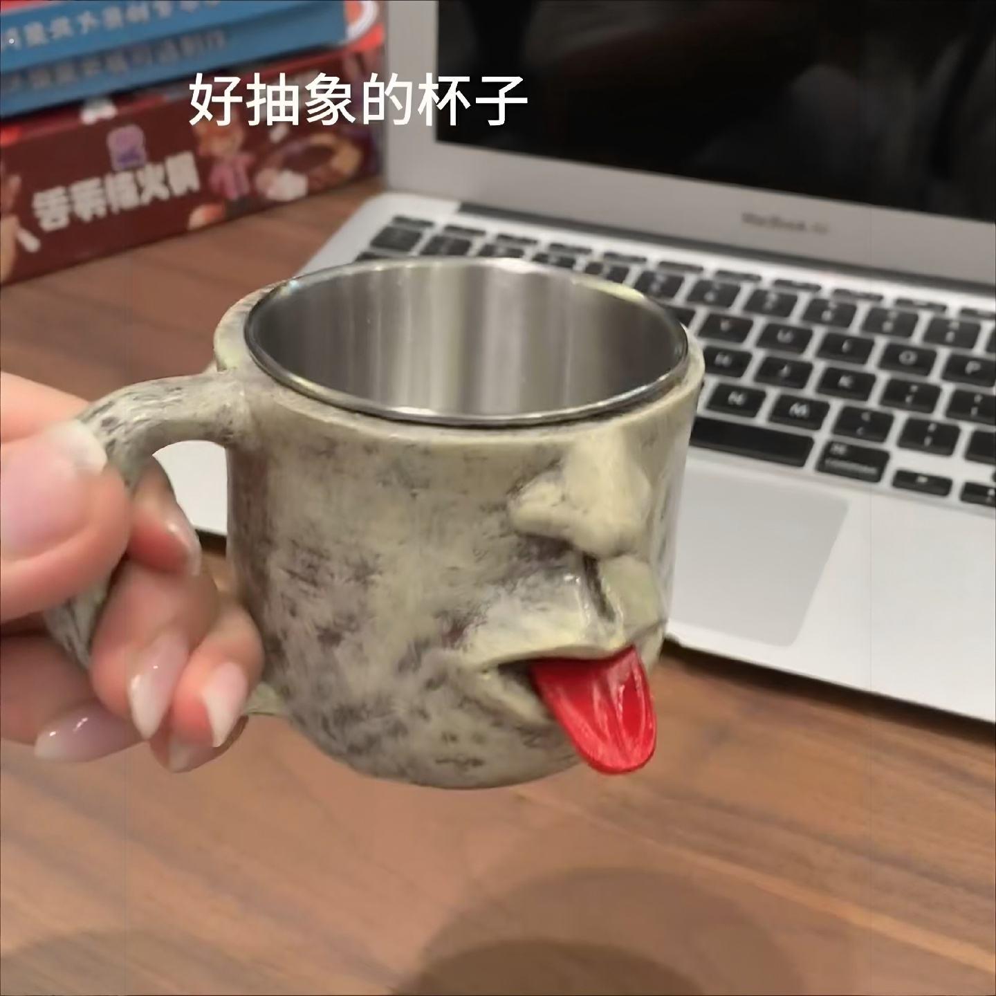 吐舌头水杯恶搞抽象陶瓷杯子马克杯家用创意设计喝水杯送朋友礼物