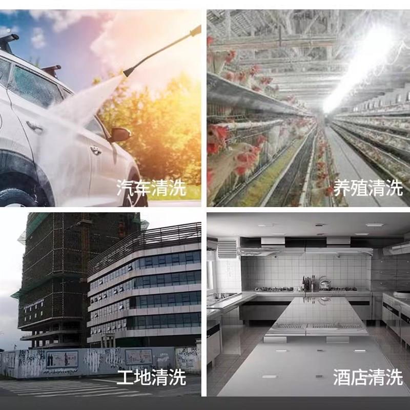 指南车大功机家用高压洗车率刷车泵清车机洗洗机冲洗神器抢清洗机